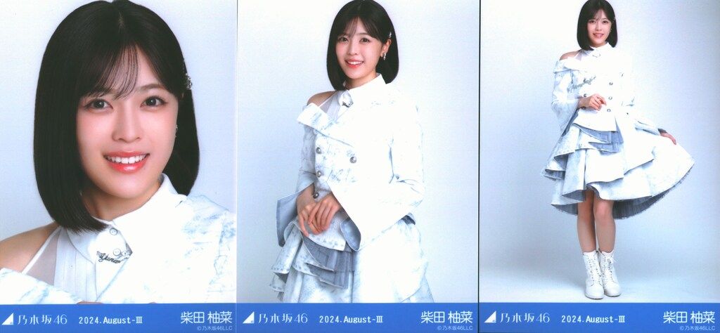 乃木坂46　乃木コレ　スペシャル衣装40 SR　柴田柚菜 乃木坂46 柴田柚菜 生写真 乃木コレ スペシャル衣装40 - メルカリ