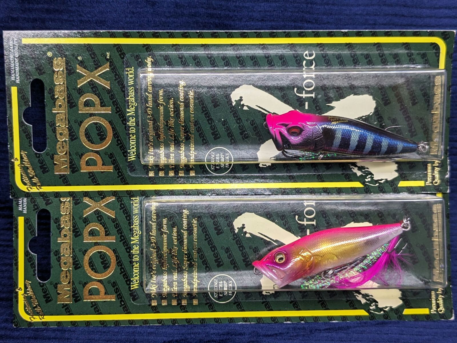 Megabass POP-X 14個セット未開封 ② ポップX - ルアー用品