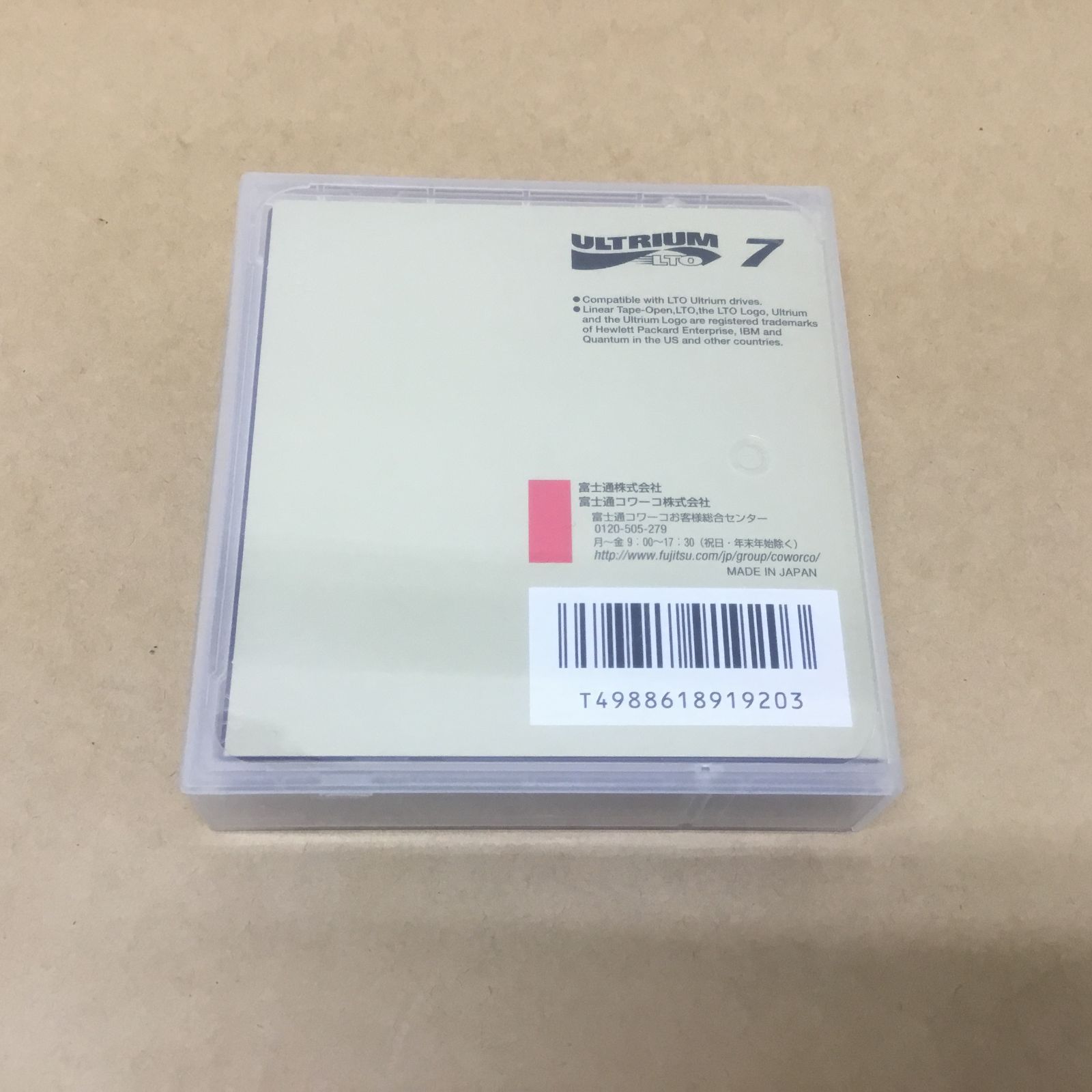 開封済み未使用品 富士通 LTO Ultrium7 データカートリッジ 6.0