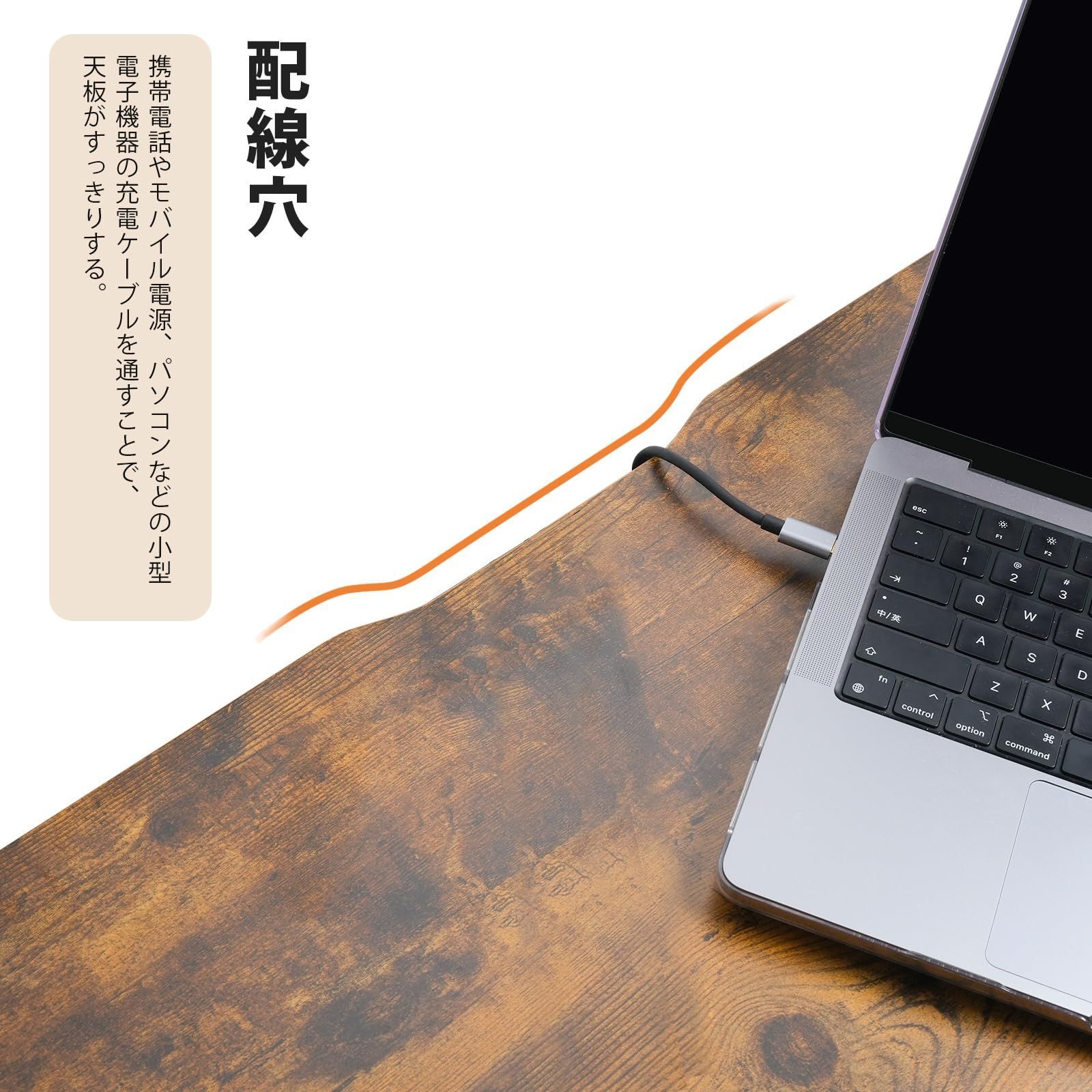 pcデスク 収納袋付き勉強机