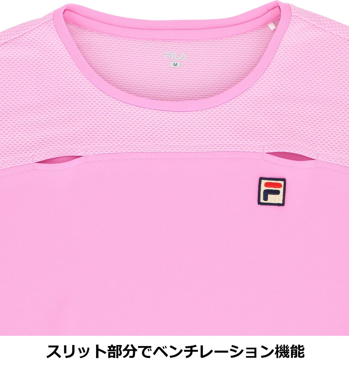 フィラ FILA