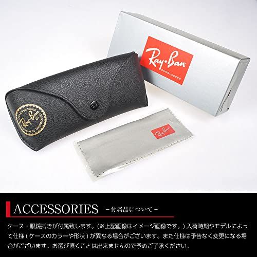 レイバン サングラス RAYBAN 調光レンズ ウェイファーラー WAYFARER rb2140f 901/5f 54 アジアンフィット キムタク着用モデル  木村拓哉 rb2140f-9015f-54 [並行輸入品] - メルカリ