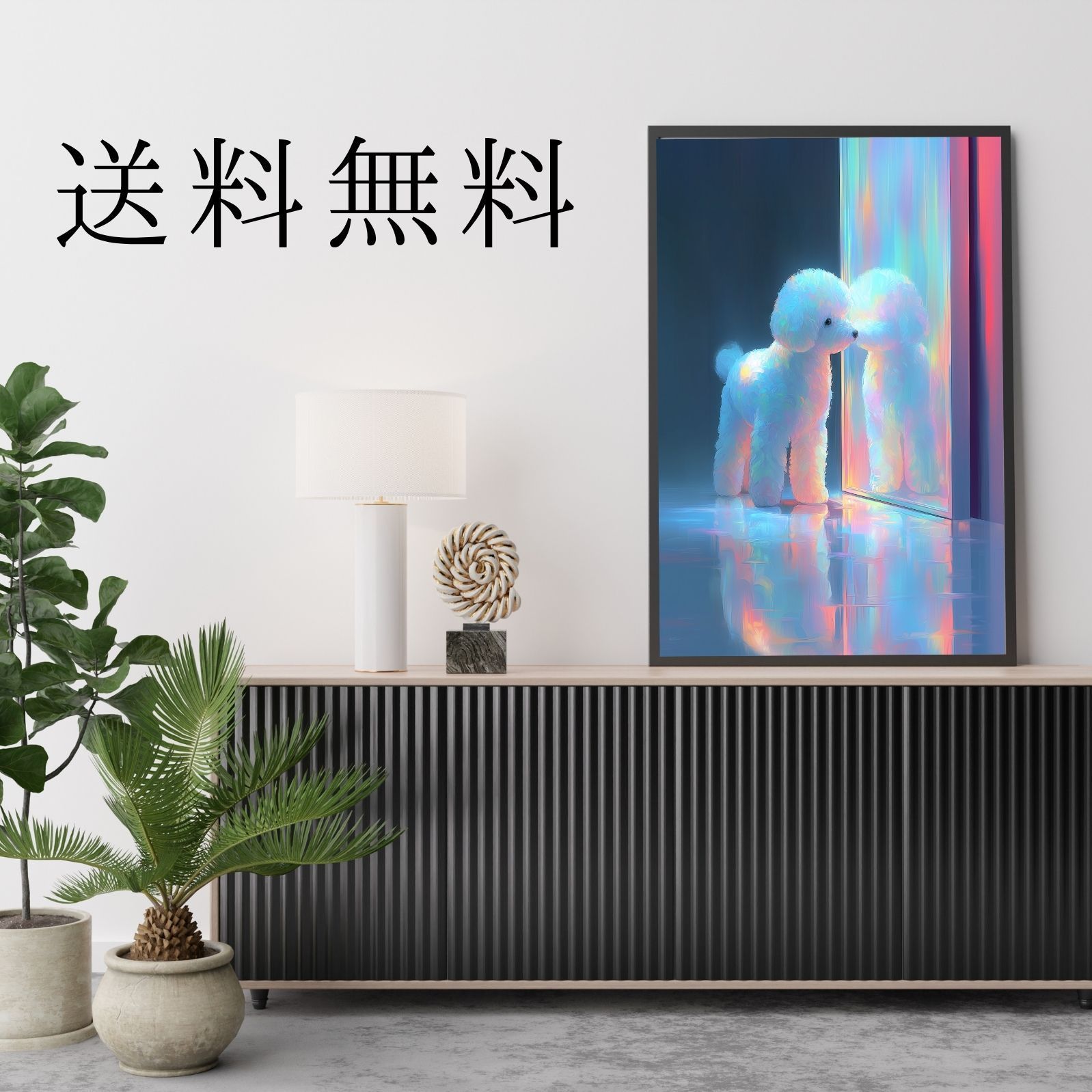 No.2 アートポスター