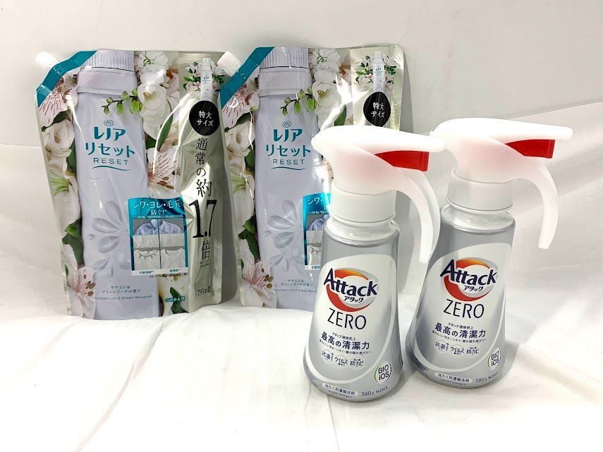 各2個】【新品・未開封】P&G レノアリセット ヤマユリ&グリーンブーケ