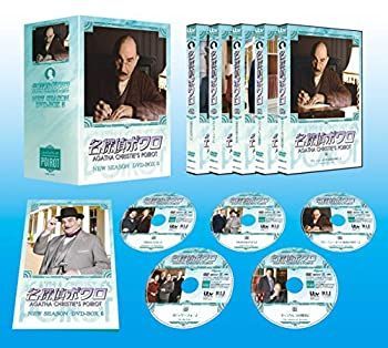 【】名探偵ポワロ ニュー・シーズン DVD-BOX 5