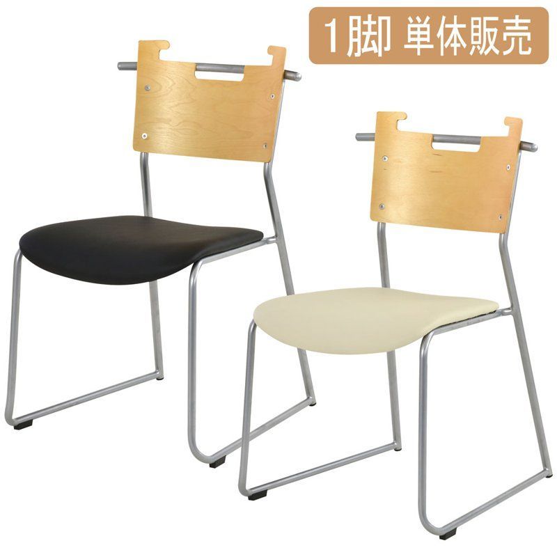 スピードラダーHG50-6M G1371 TOEI(トーエイ) オールスポーツ