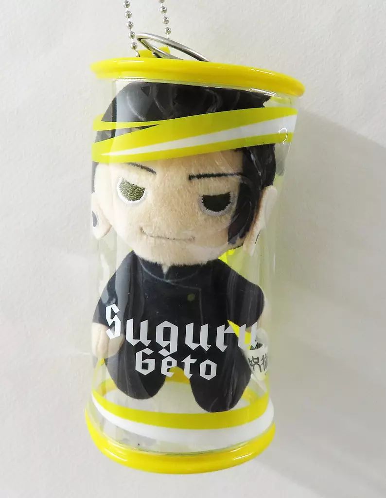 中古】キーホルダー 夏油傑(高専生ver.) ぬいかん 「呪術廻戦 懐玉・玉