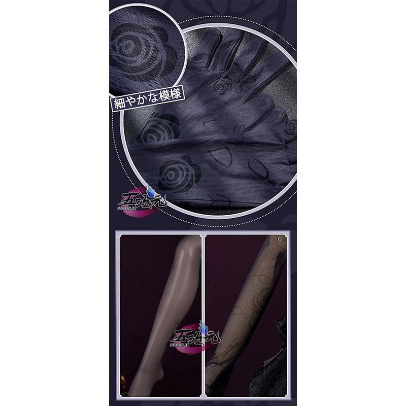 ハロウィン 江南猫次