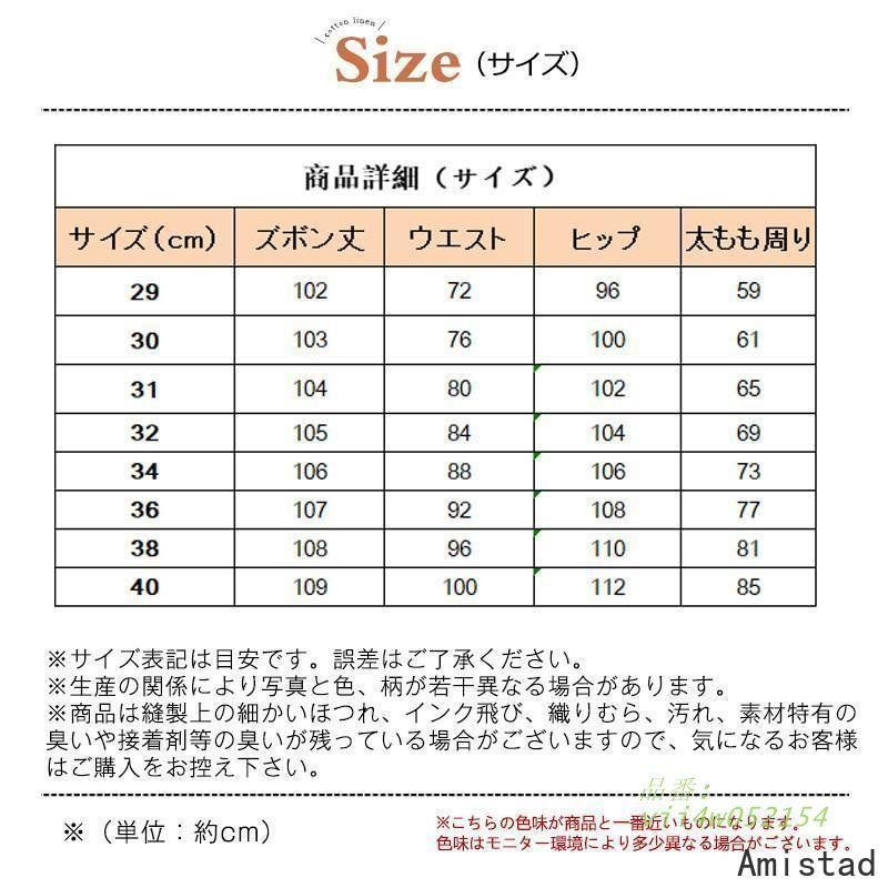 ボヒップホップ HIPHOP