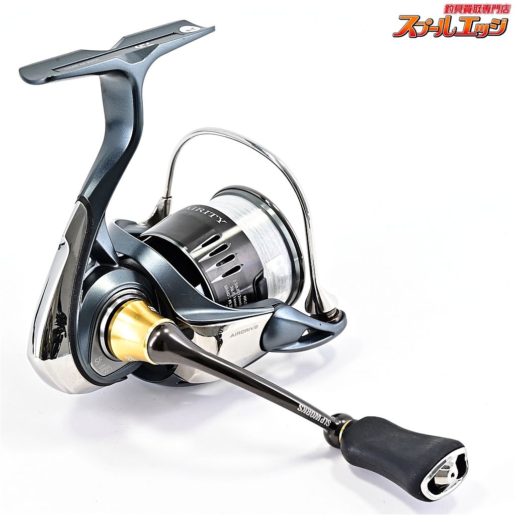 ダイワ 23エアリティ ST SF 2000 SSP 極美品 ダイワ 23'エアリティST