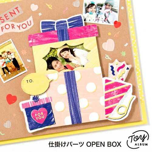 まとめ