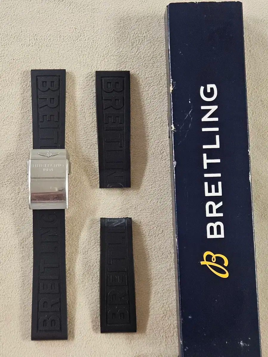 BREITLING ブライトリング ラバーディーバックルセット 22 ー 20