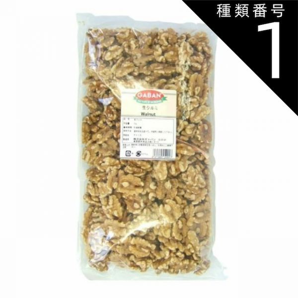 超激レア商品 マテル社 日本未発売 Banshee Palyset