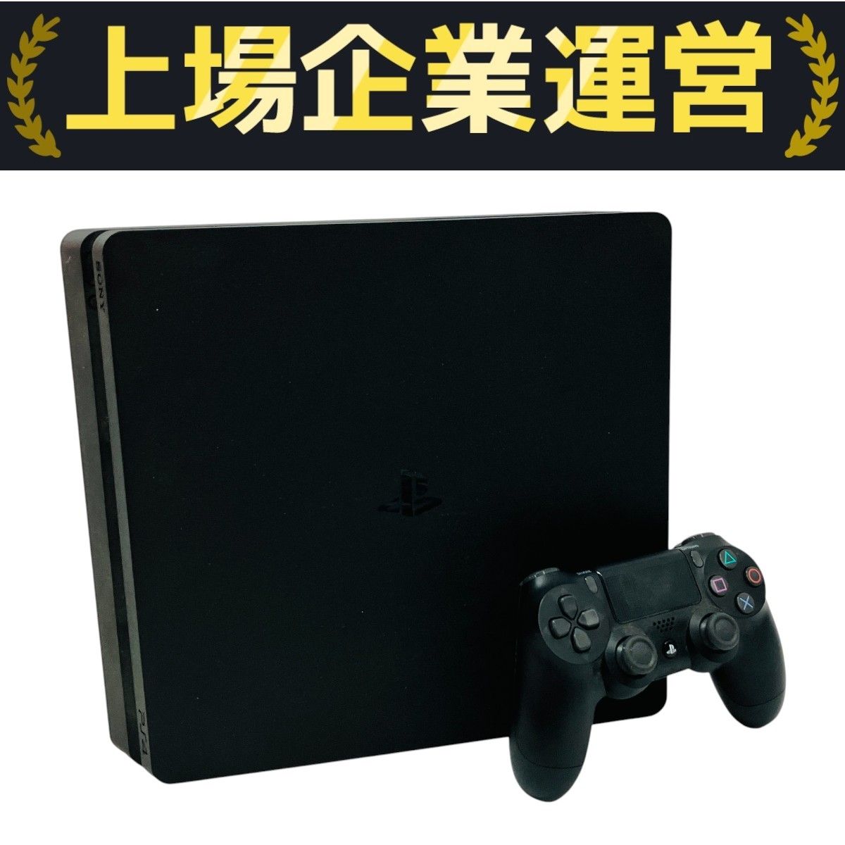 SONY CHU-2000A PlayStation4 コントローラー付き プレステ