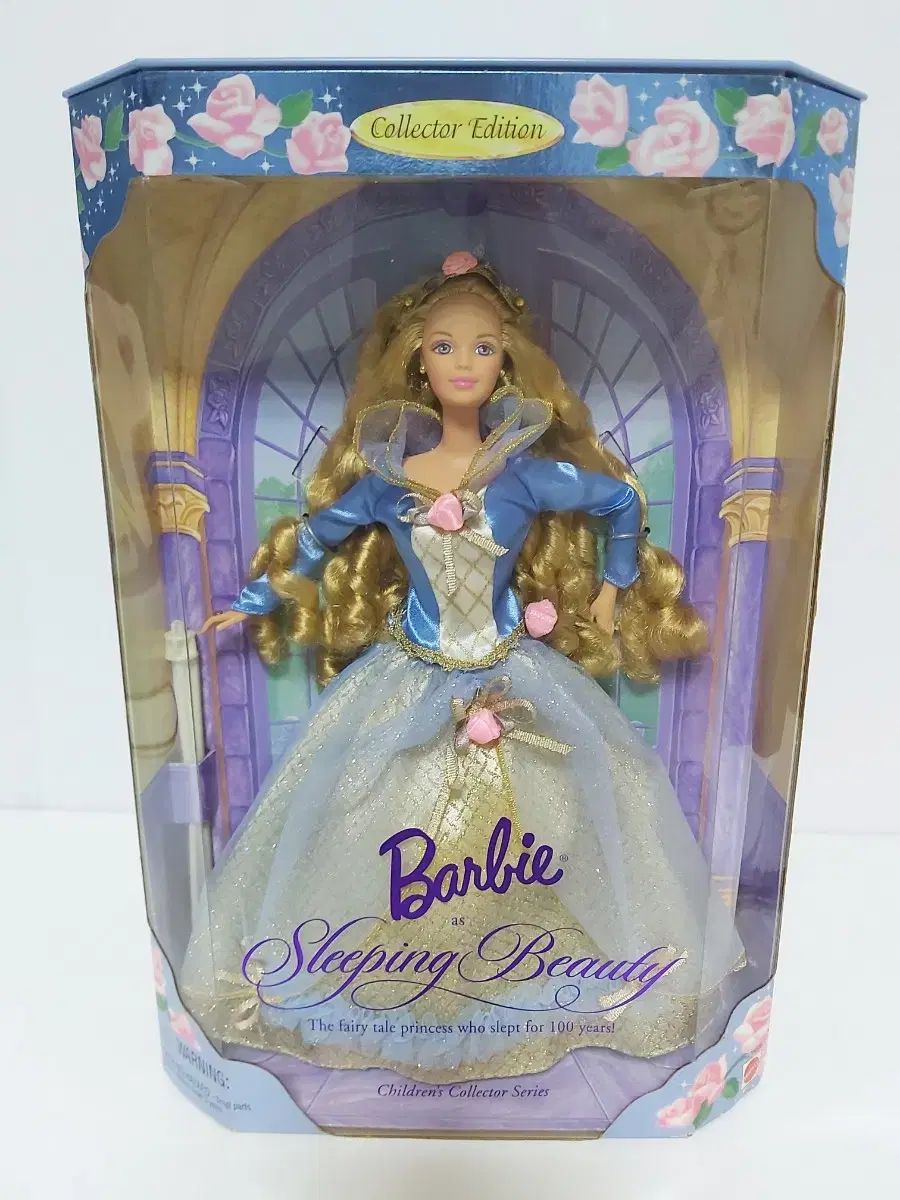 【雷市場（ポンジャン）商品韓国直送】 睡眠 美しさ 眠る プリンセス Barbie(バービー) 1997 コレクターバービー ヴィンテージ バービー