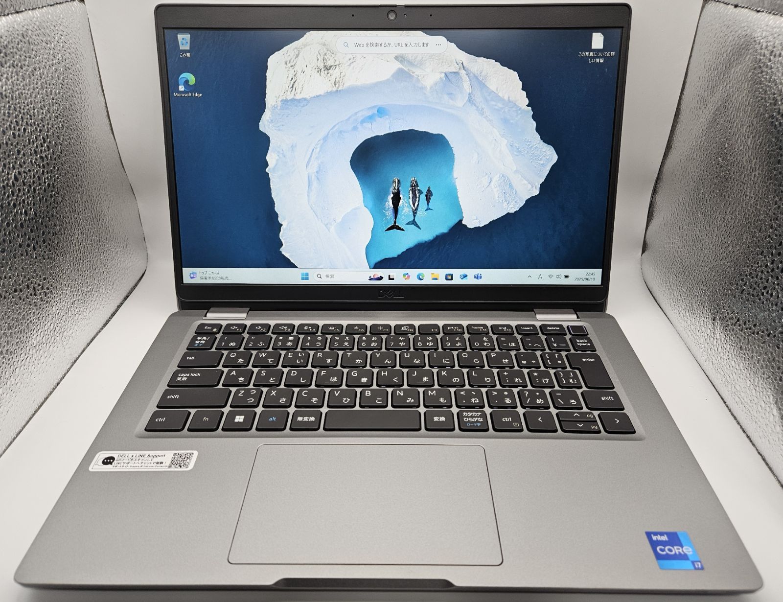 良好 爆速 Dynabook 超軽量 11世代i5 24GB 512GB 45 最新PC製品ライン