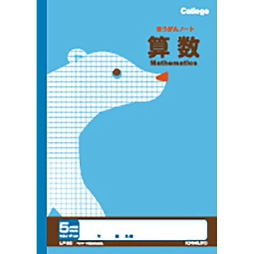 オマケつき⭐︎小学館の図鑑NEO 学研の図鑑　move 21冊セット オマケつき⭐︎小学館の図鑑NEO 学研の図鑑 move 21冊セット 図鑑NEO