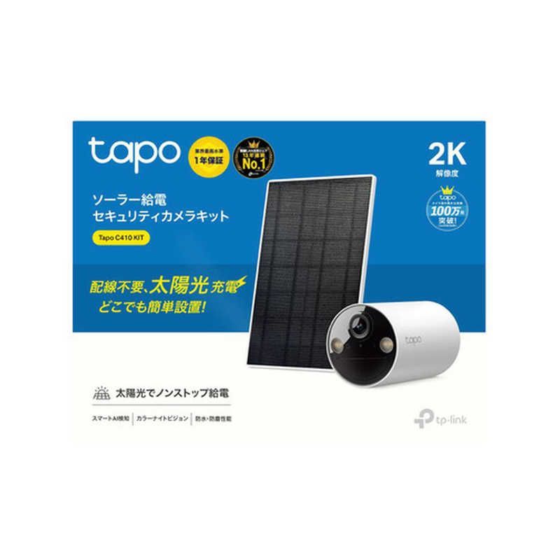 TAPOC410KIT