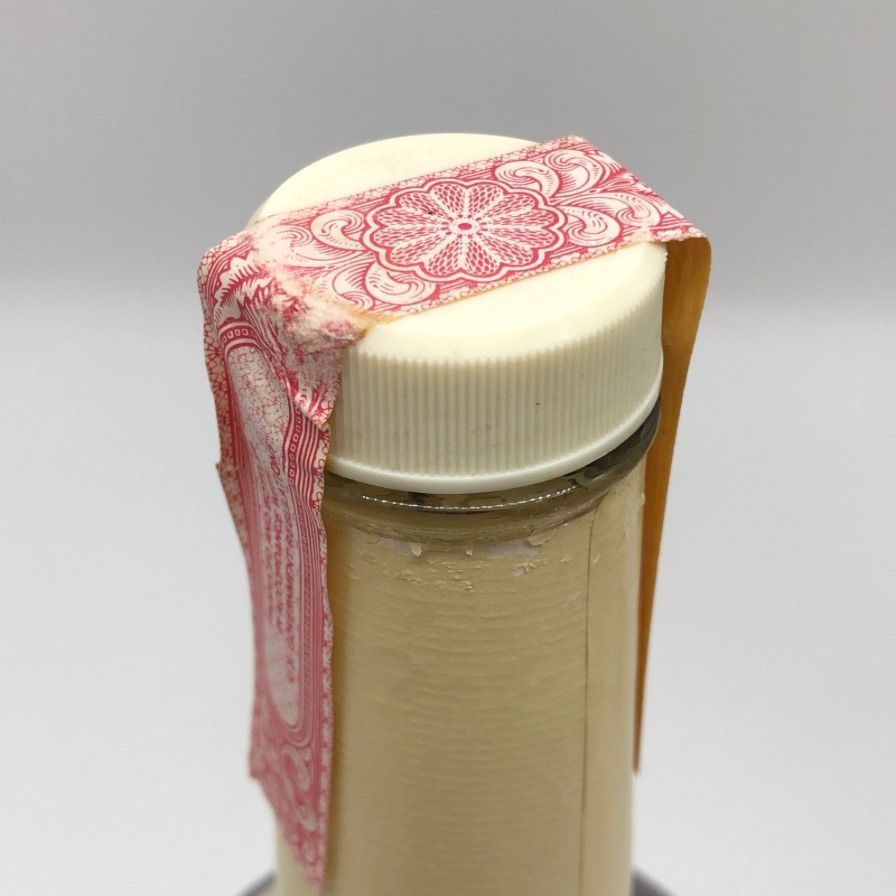 山崎12年 ウイスキー 【フィルム剥がれ】 ダブルホログラムシール 山崎