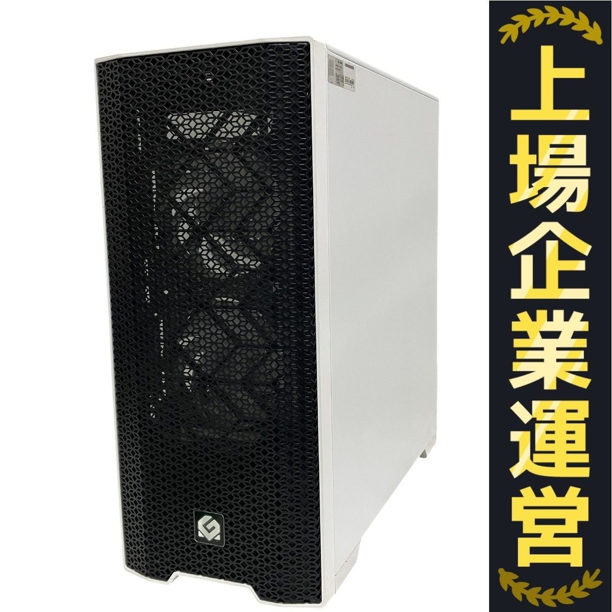 【美品】自作デスクトップPC 自作ゲーミングPC NZXT