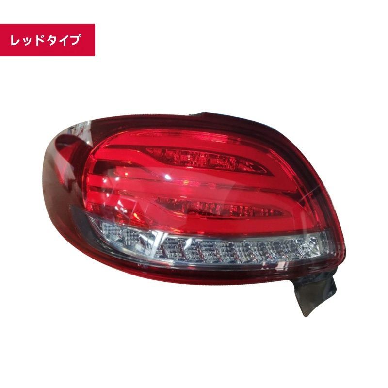 ダッジラム　トラック　社外LEDテールランプ ラム1500 カスタムテールランプ ダッジラム トラック 社外LEDテールランプ ラム1500 カスタム