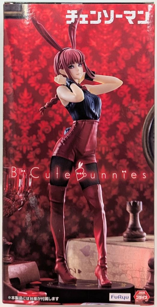 チェンソーマンBiCute Bunnies マキマ Red ver. 6個 チェンソーマン マキマ フィギュア BiCute Bunnies Red ver