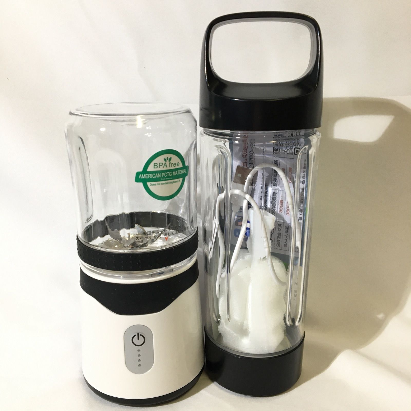新品】SMART ELECTRIC JUICE CUP ミキサー（新品】SMART