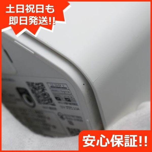 スマホ 白ロム