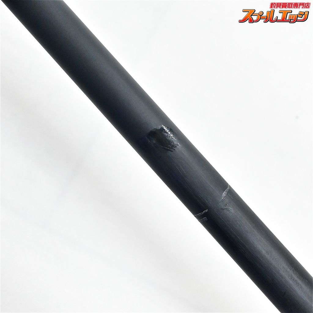 【トップレンジ】 ツナショット 70 TopRange TUNAShot クロマグロ  