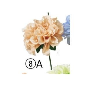 3営業日で発送 アスカ Asca ダリアピック ソフトベージュ A-34808008A 入数 36