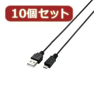 【新品・5営業日で発送】MPA-AMBXLP05BKX10