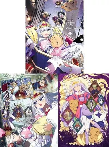 アニメBlu-ray Disc 魔王城でおやすみ 全3巻セット