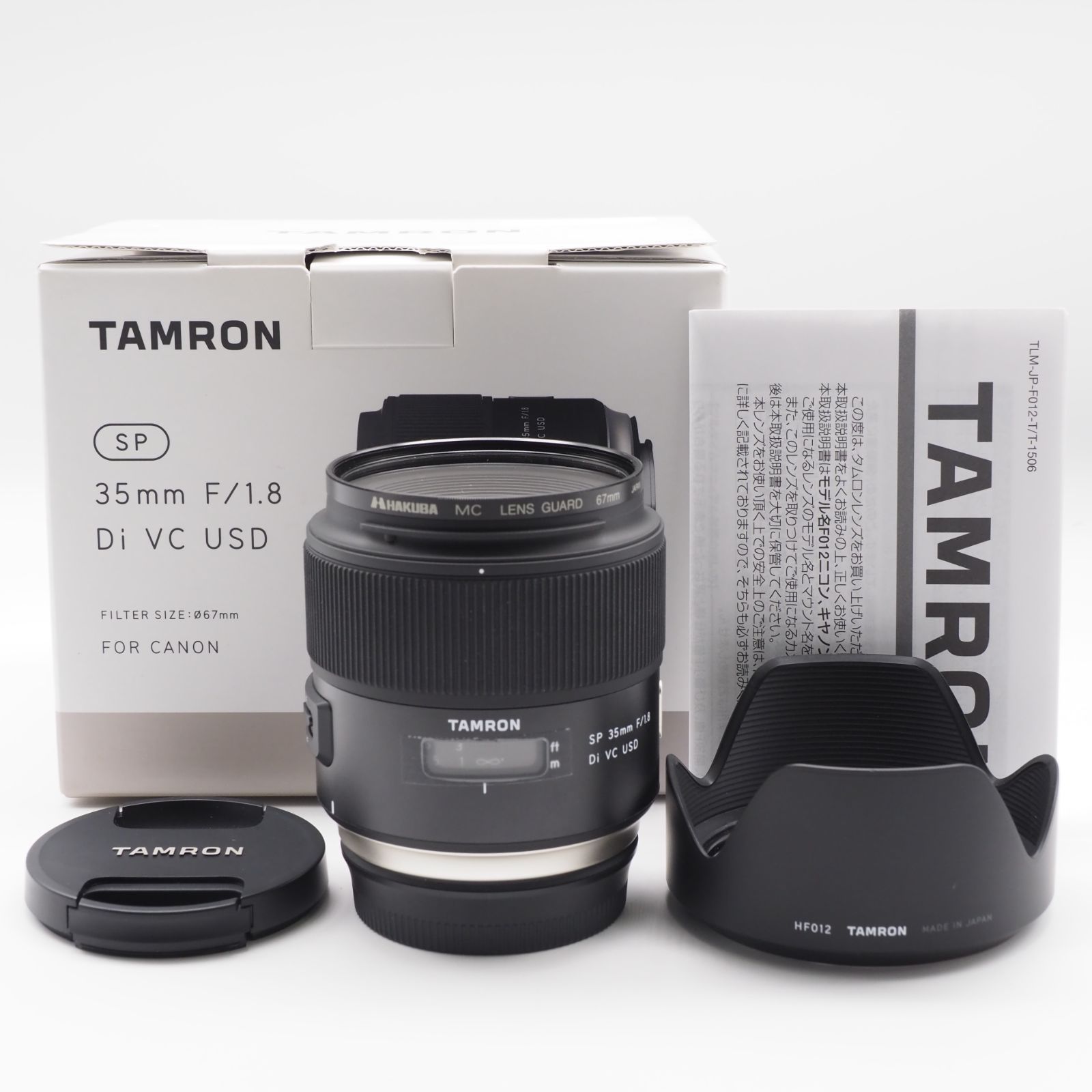 TAMRON 単焦点レンズ SP35mm F1.8 Di VC キヤノン用 フルサイズ対応 ...