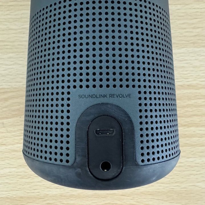 BOSE SoundLink Revolve Bluetooth speaker Triple Black 純正