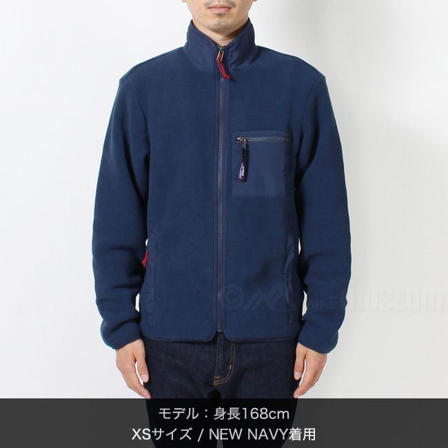 新品未使用】 Patagonia パタゴニア メンズ レディース ジャケット ...