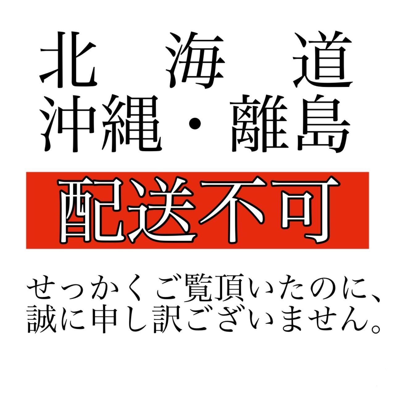 純国産い草3重織メダリオン柄い草ラグ 261×261cm - 新規出店♩セール