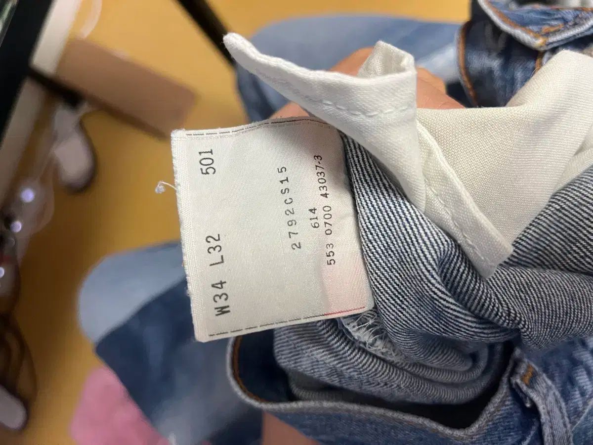 リーバイス 501