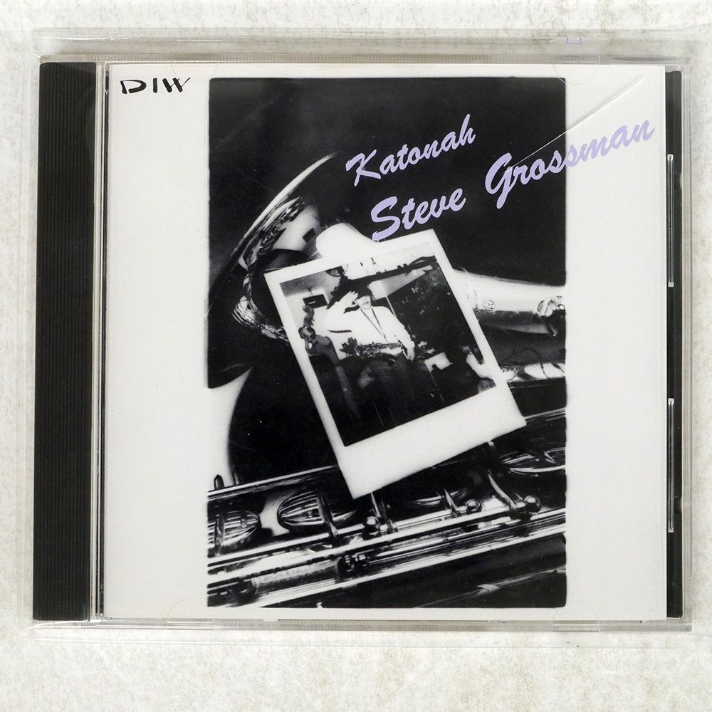 国内盤 STEVE GROSSMAN/KATONAH/DIW DIW811 CD □ - メルカリ