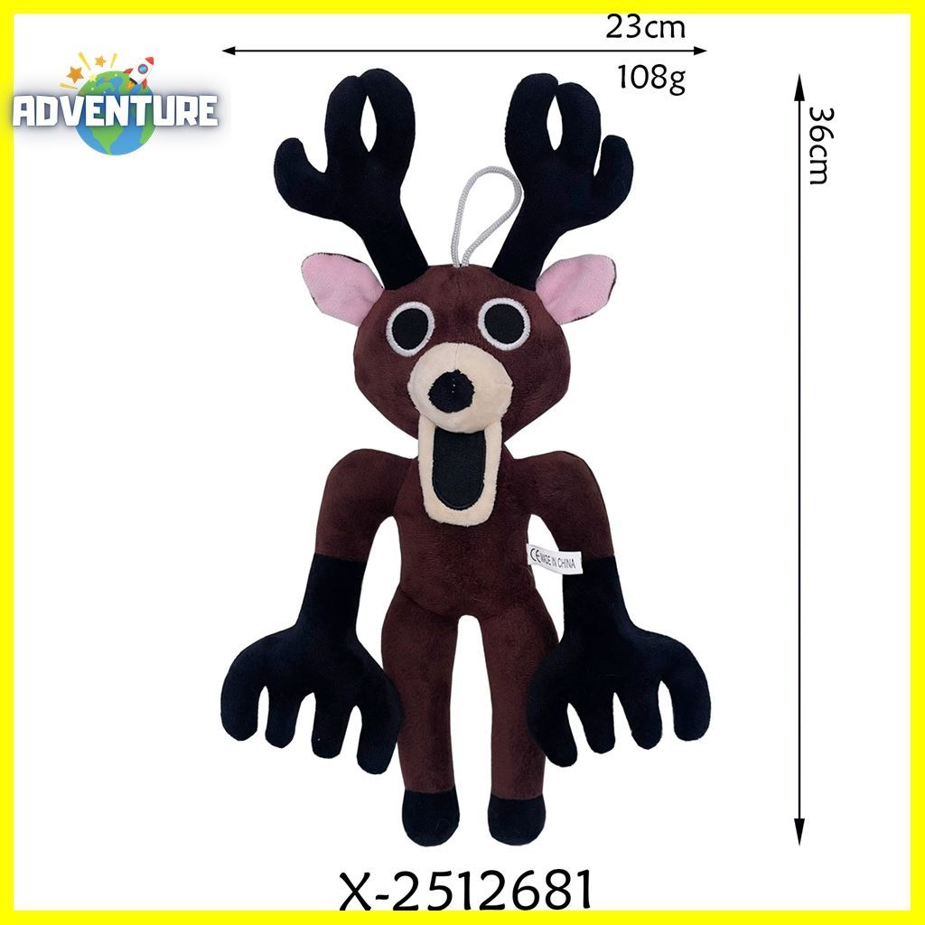 ロブロックス 99日生き残る ゲーム ぬいぐるみ3点セット ディア