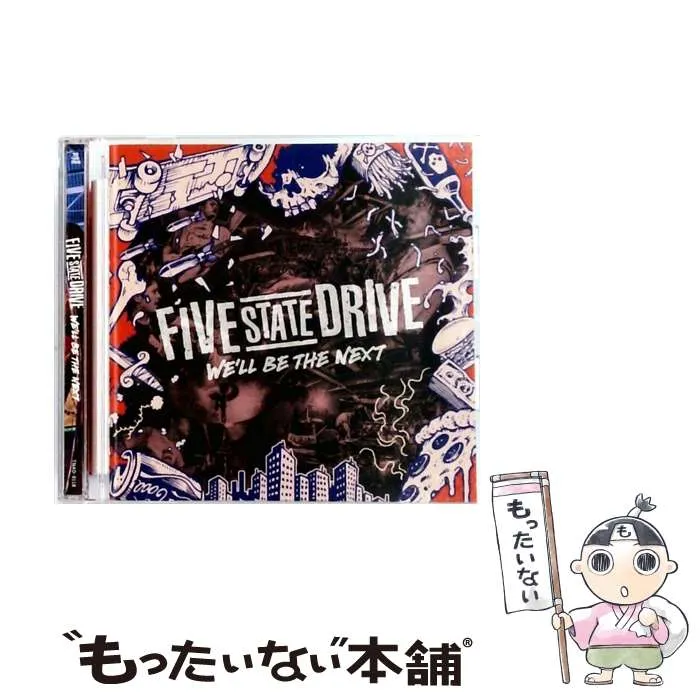 2026年最新】Five state drive cdの人気アイテム - メルカリ