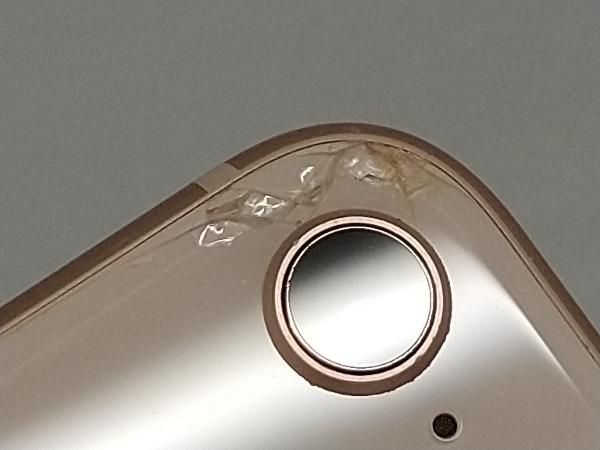 docomo 【SIMロックなし】MQ7A2J/A iPhone 8 64GB ゴールド docomo
