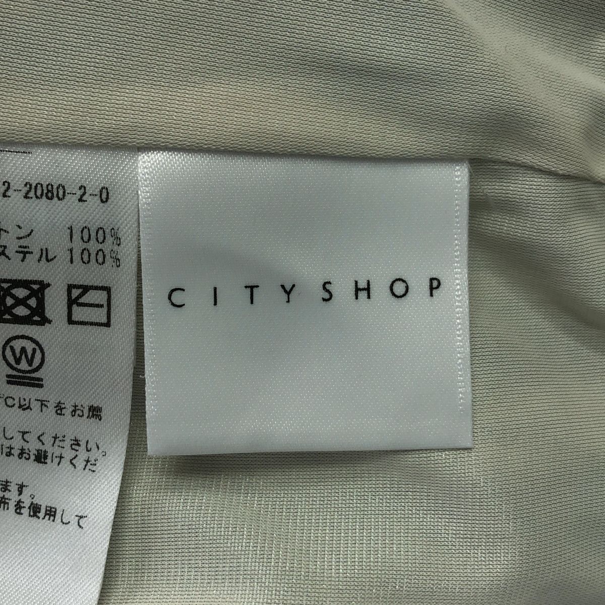 CITYSHOP RUSSELL STRIPE スカート38未使用新品★週末値下 CITYSHOP RUSSELL STRIPE スカート38未使用新品☆週末値下