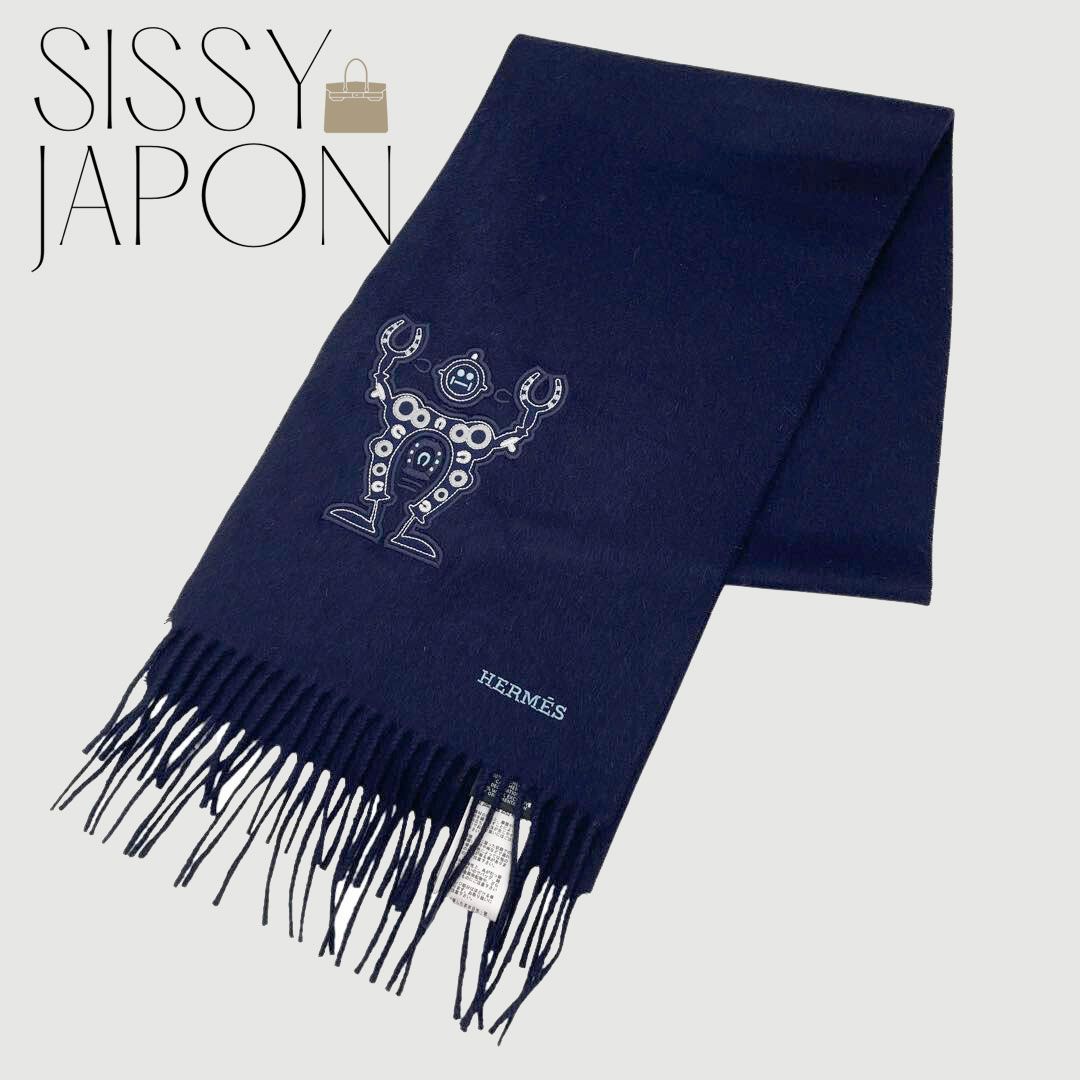 HERMES エルメス マフラー 『ハロー・ミスター・ファリエール  