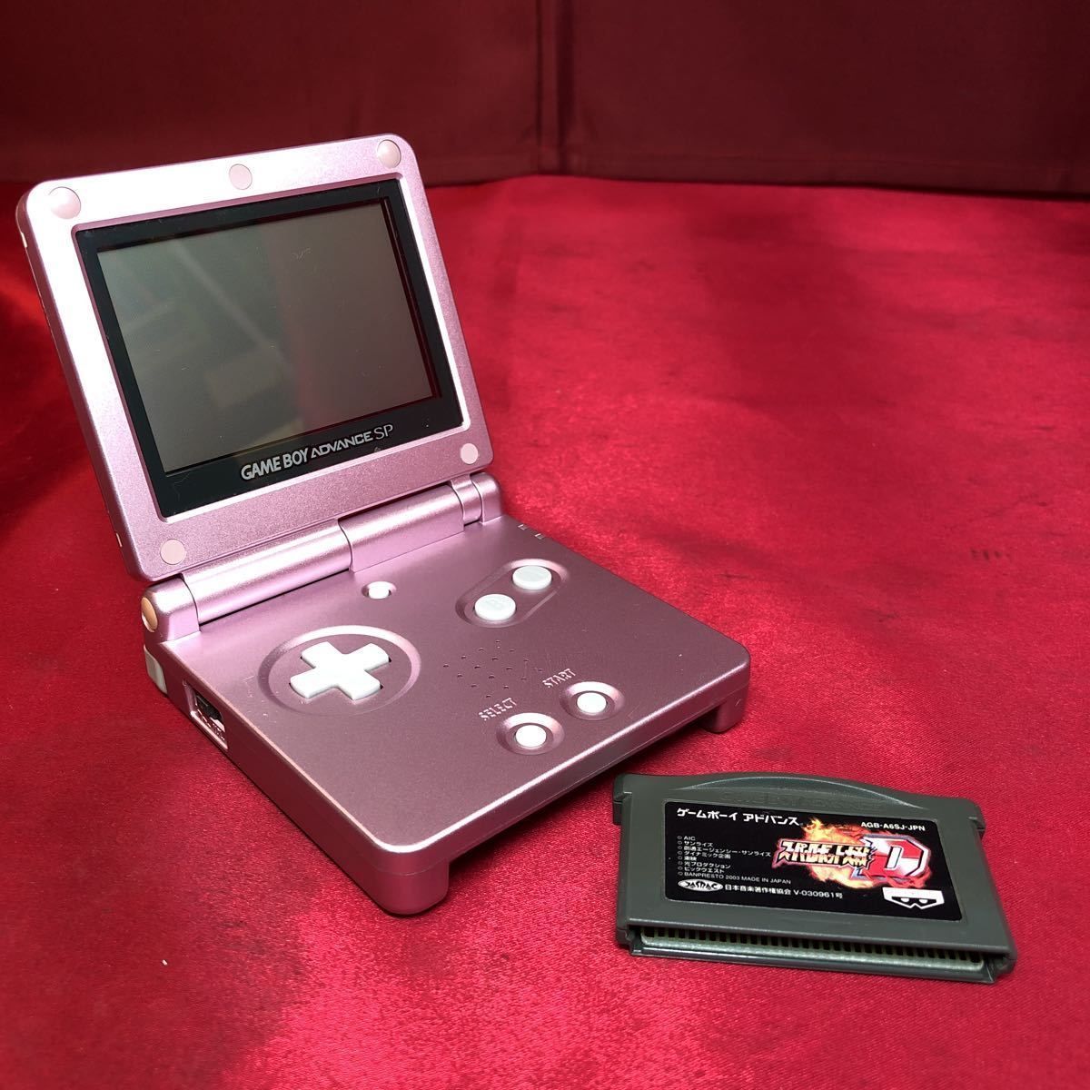 ゲームボーイアドバンスSP パールピンク 中古 - 通販 - hanackenovinky.cz