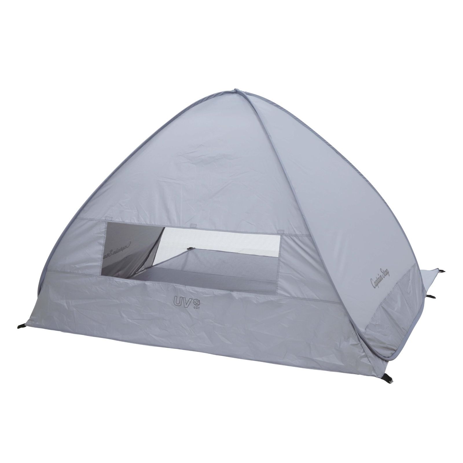 大 テント STAG ポップアップテント ワンタッチ ビーチ キャプテンスタッグ CAPTAIN UVカット 1~2人用 3 4人用 フルクローズ キャリーバッグ付属