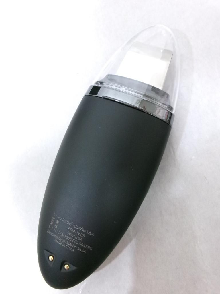 美顔器 ピーリング