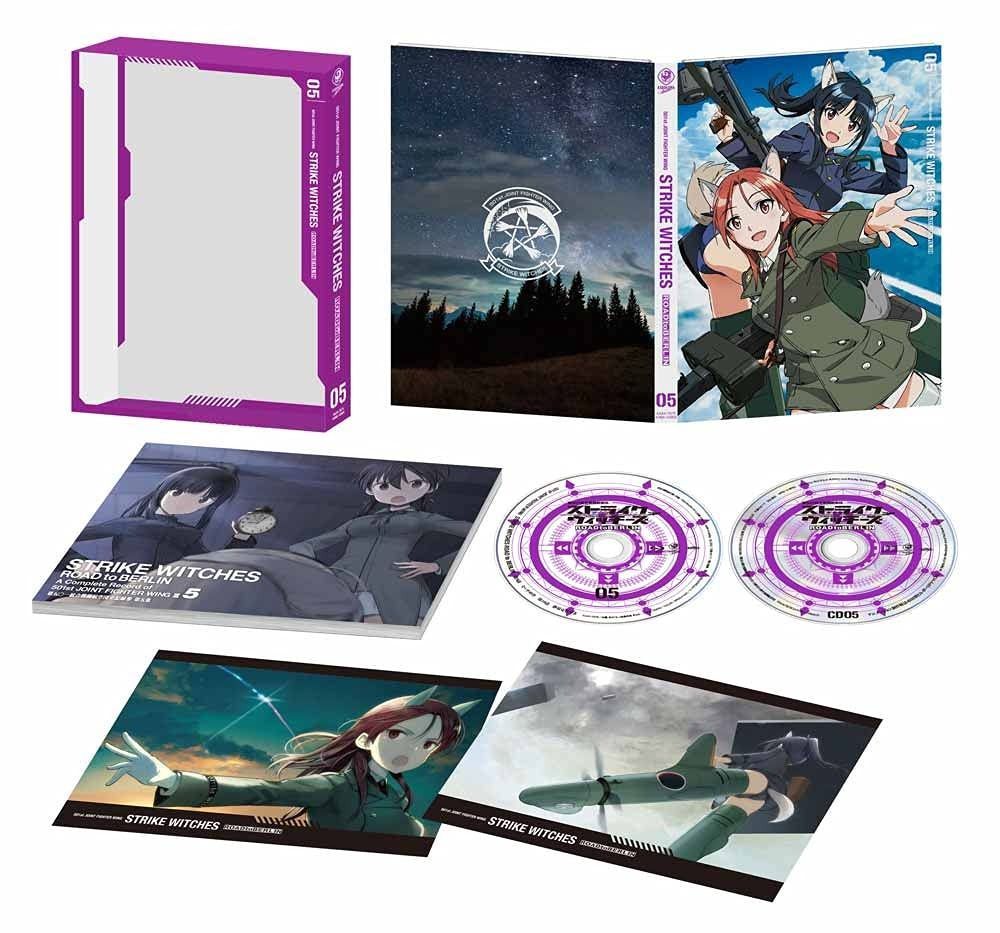 ストライクウィッチーズ ROAD to BERLIN 第5巻 Blu-ray