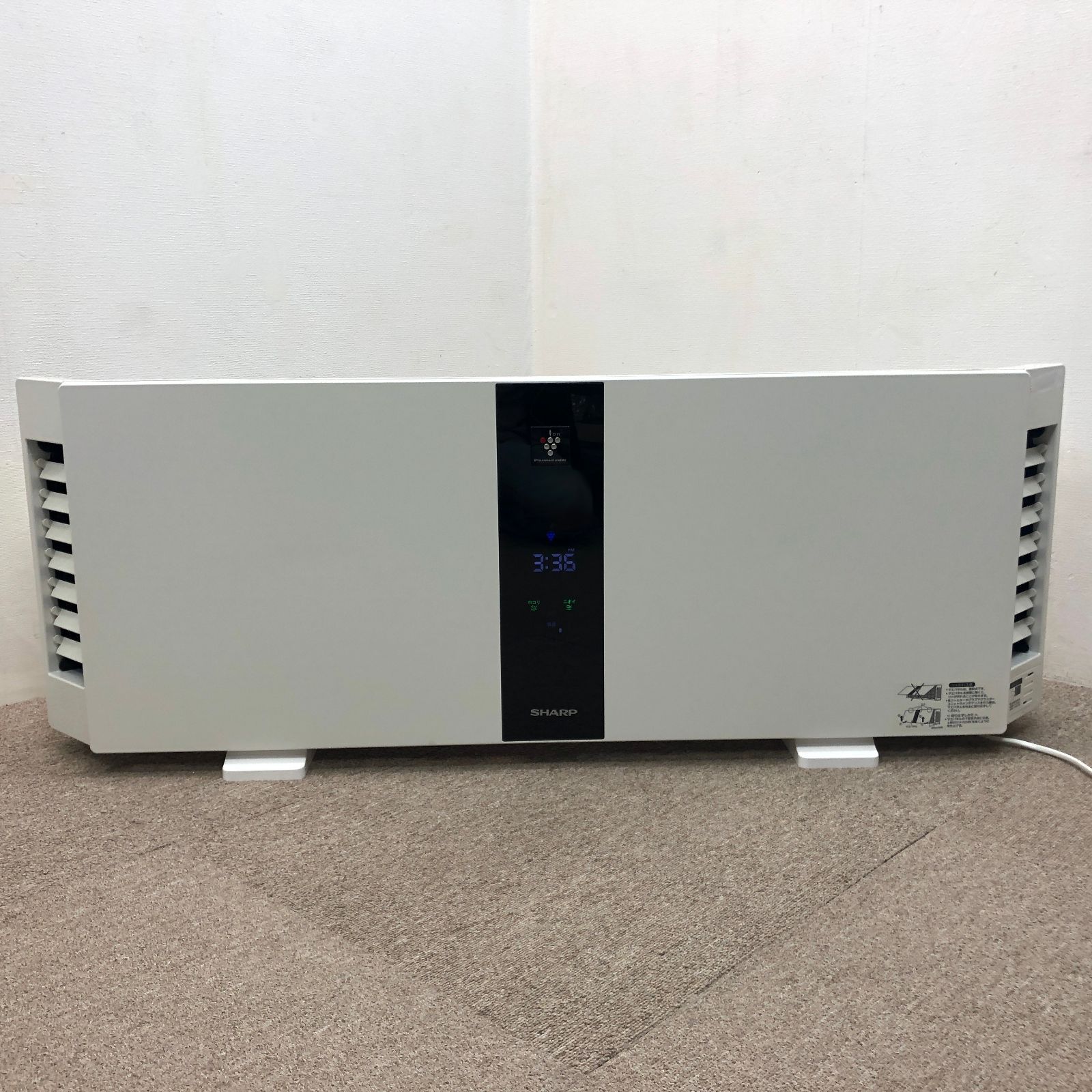 シャープ SHARP FU-M1000-W プラズマクラスター空気清浄機 SHARP シャープ プラズマクラスター空気清浄機 FU-M1000|壁掛け