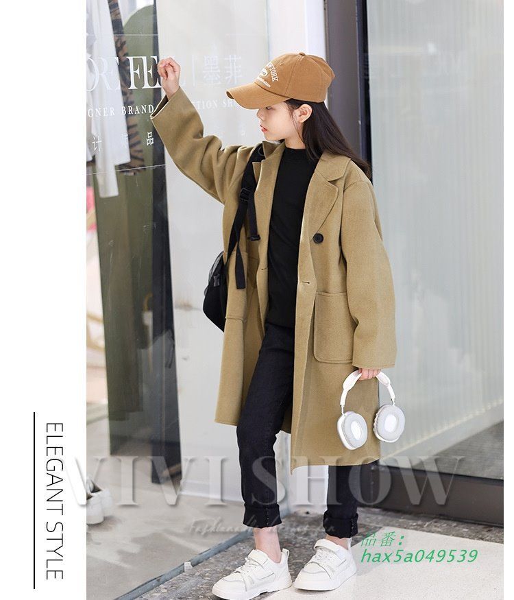 秋物ウールコート ミディアムコート