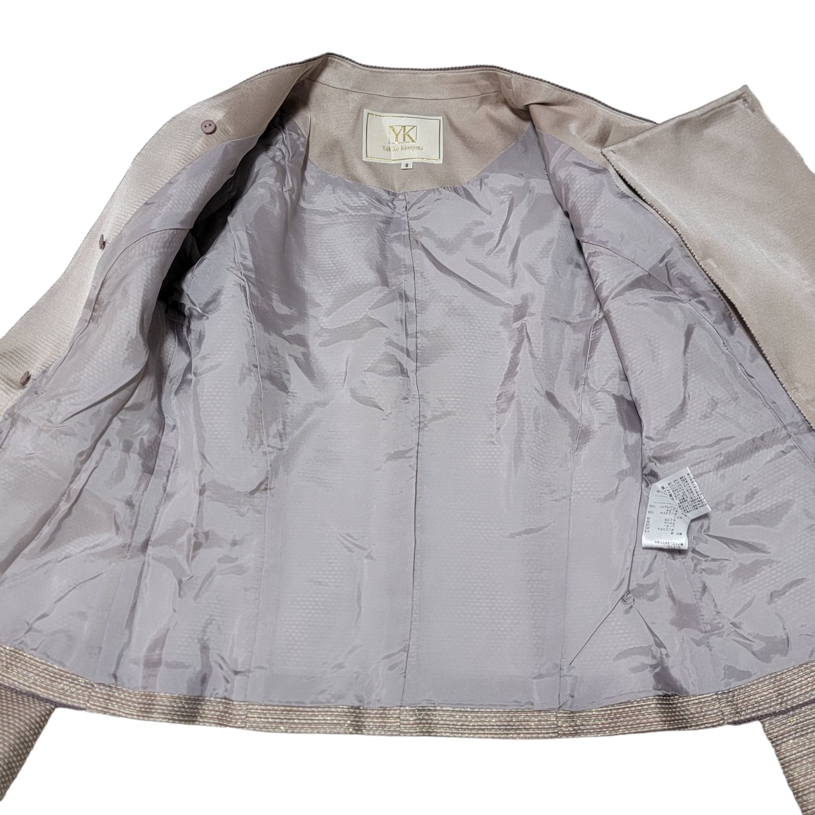 ほぼ未使用】 東京ソワール ユキコキミジマ Yukiko Kimijima カラー